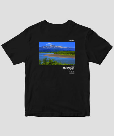 【ドライT】日本百名山 / No.16 月山 Type A / 山と溪谷社