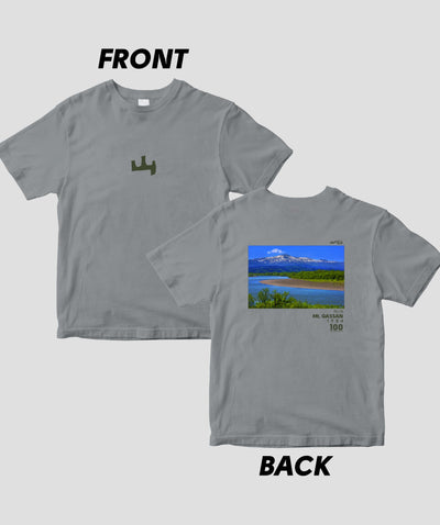 【ドライT】日本百名山 / No.16 月山 Type A / 山と溪谷社