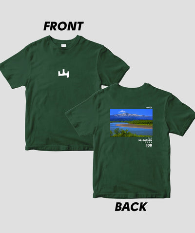 【ドライT】日本百名山 / No.16 月山 Type A / 山と溪谷社