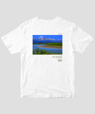 【ドライT】日本百名山 / No.16 月山 Type B / 山と溪谷社