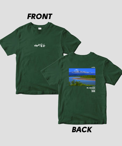 【ドライT】日本百名山 / No.16 月山 Type B / 山と溪谷社