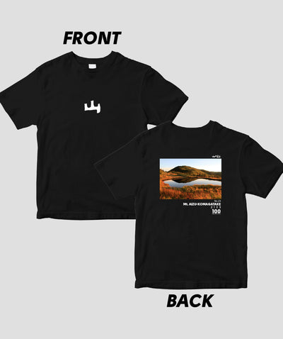 【ドライT】日本百名山 / No.23 会津駒ヶ岳 Type A / 山と溪谷社