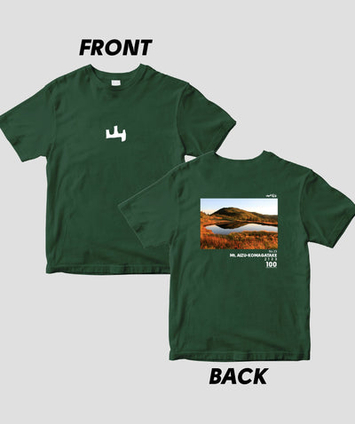 【ドライT】日本百名山 / No.23 会津駒ヶ岳 Type A / 山と溪谷社