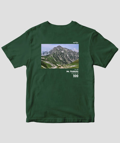 【ドライT】日本百名山 / No.48 剱岳 Type B / 山と溪谷社