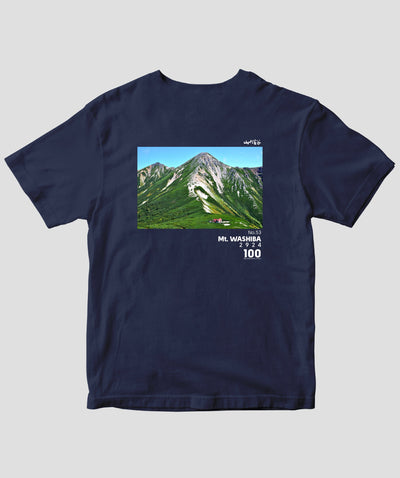 【ドライT】日本百名山 / No.53 鷲羽岳 Type B / 山と溪谷社