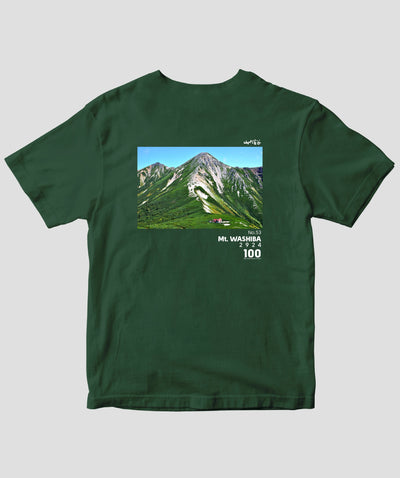 【ドライT】日本百名山 / No.53 鷲羽岳 Type B / 山と溪谷社