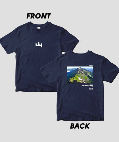 【ドライT】日本百名山 / No.54 槍ヶ岳 Type A / 山と溪谷社