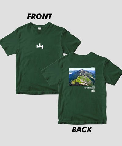 【ドライT】日本百名山 / No.54 槍ヶ岳 Type A / 山と溪谷社