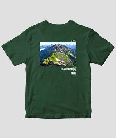 【ドライT】日本百名山 / No.54 槍ヶ岳 Type A / 山と溪谷社