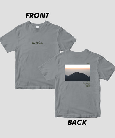 【ドライT】日本百名山 / No.56 常念岳 Type B / 山と溪谷社