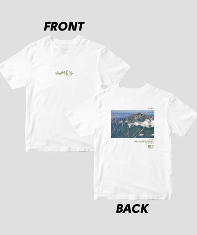 【ドライT】日本百名山 / No.57 笠ヶ岳 Type B / 山と溪谷社