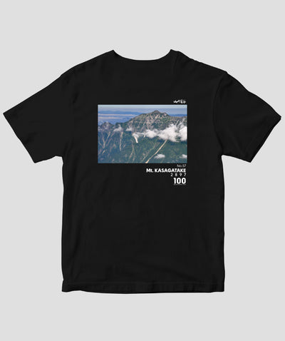 【ドライT】日本百名山 / No.57 笠ヶ岳 Type B / 山と溪谷社