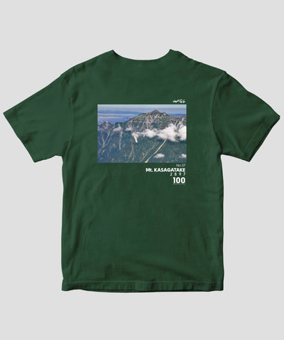 【ドライT】日本百名山 / No.57 笠ヶ岳 Type B / 山と溪谷社