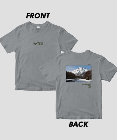 【ドライT】日本百名山 / No.58 焼岳 Type B / 山と溪谷社