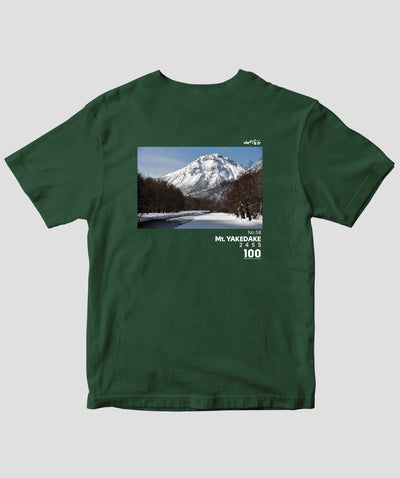 【ドライT】日本百名山 / No.58 焼岳 Type B / 山と溪谷社