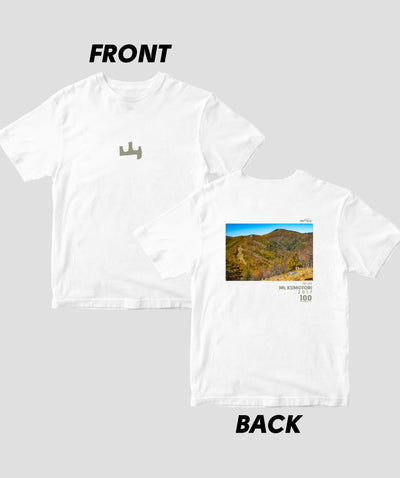 【ドライT】日本百名山 / No.66 雲取山 Type A / 山と溪谷社