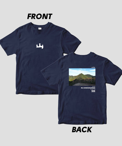 【ドライT】日本百名山 / No.67 甲武信ヶ岳 Type A / 山と溪谷社