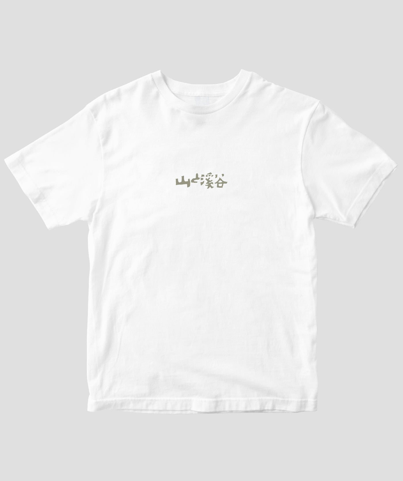 【ドライT】日本百名山 / No.68 金峰山 Type B / 山と溪谷社