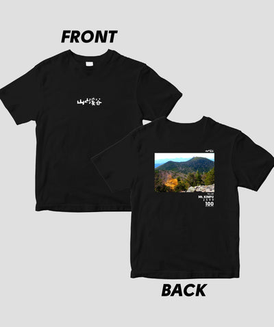 【ドライT】日本百名山 / No.68 金峰山 Type B / 山と溪谷社