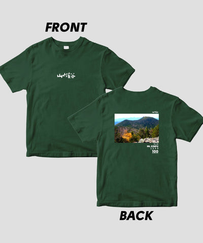 【ドライT】日本百名山 / No.68 金峰山 Type B / 山と溪谷社