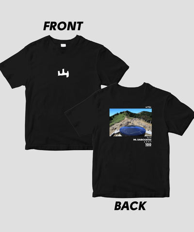 【ドライT】日本百名山 / No.70 大菩薩嶺 Type A / 山と溪谷社