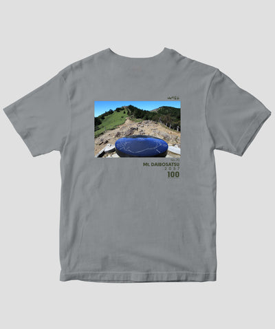 【ドライT】日本百名山 / No.70 大菩薩嶺 Type A / 山と溪谷社