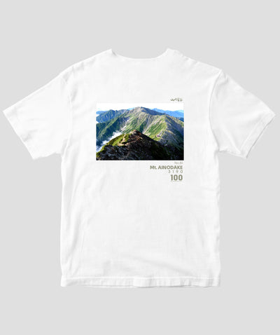 【ドライT】日本百名山 / No.81 間ノ岳 Type B / 山と溪谷社