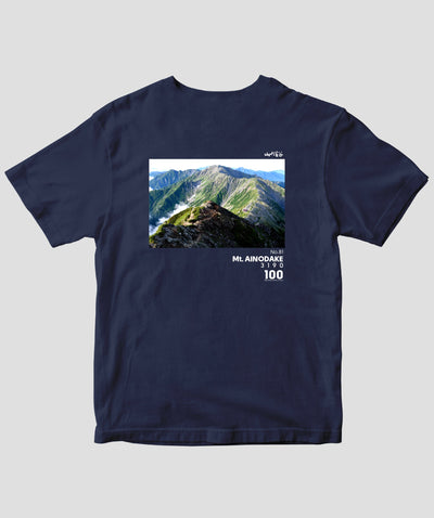 【ドライT】日本百名山 / No.81 間ノ岳 Type B / 山と溪谷社