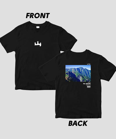 【ドライT】日本百名山 / No.82 塩見岳 Type A / 山と溪谷社