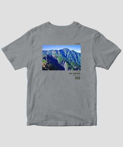 【ドライT】日本百名山 / No.82 塩見岳 Type A / 山と溪谷社