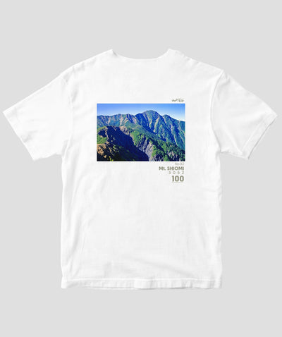 【ドライT】日本百名山 / No.82 塩見岳 Type B / 山と溪谷社