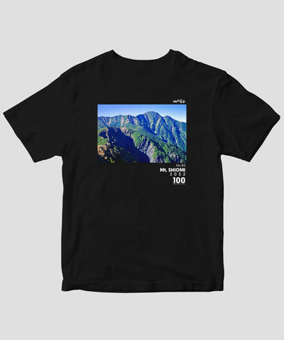 【ドライT】日本百名山 / No.82 塩見岳 Type B / 山と溪谷社
