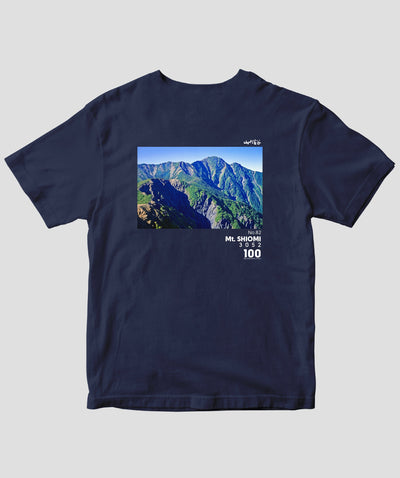 【ドライT】日本百名山 / No.82 塩見岳 Type B / 山と溪谷社