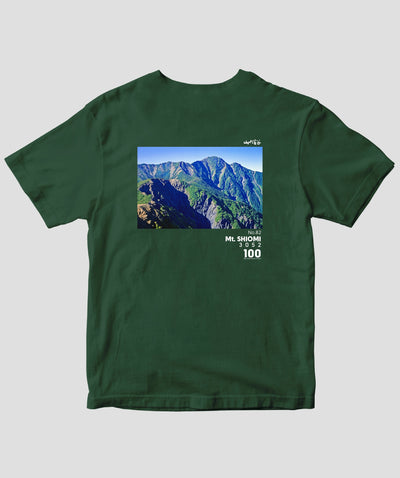 【ドライT】日本百名山 / No.82 塩見岳 Type B / 山と溪谷社