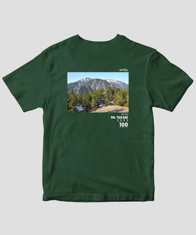 【ドライT】日本百名山 / No.86 光岳 Type A / 山と溪谷社