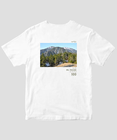 【ドライT】日本百名山 / No.86 光岳 Type B / 山と溪谷社