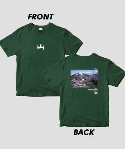 【ドライT】日本百名山 / No.87 白山 Type A / 山と溪谷社