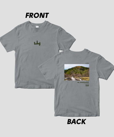 【ドライT】日本百名山 / No.90 大台ヶ原山 Type A / 山と溪谷社