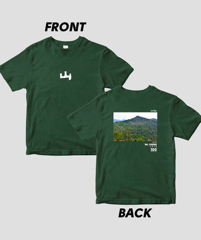 【ドライT】日本百名山 / No.91 大峰山 Type A / 山と溪谷社