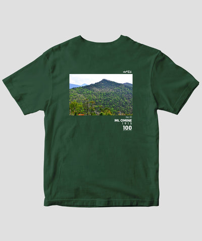 【ドライT】日本百名山 / No.91 大峰山 Type A / 山と溪谷社