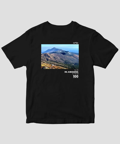 【ドライT】日本百名山 / No.98 霧島山 Type A / 山と溪谷社