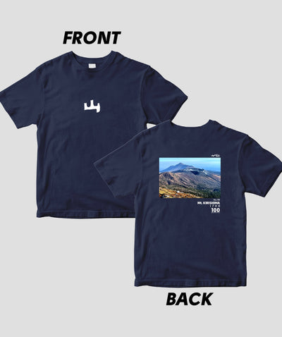 【ドライT】日本百名山 / No.98 霧島山 Type A / 山と溪谷社