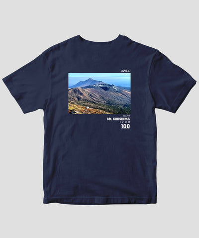 【ドライT】日本百名山 / No.98 霧島山 Type A / 山と溪谷社