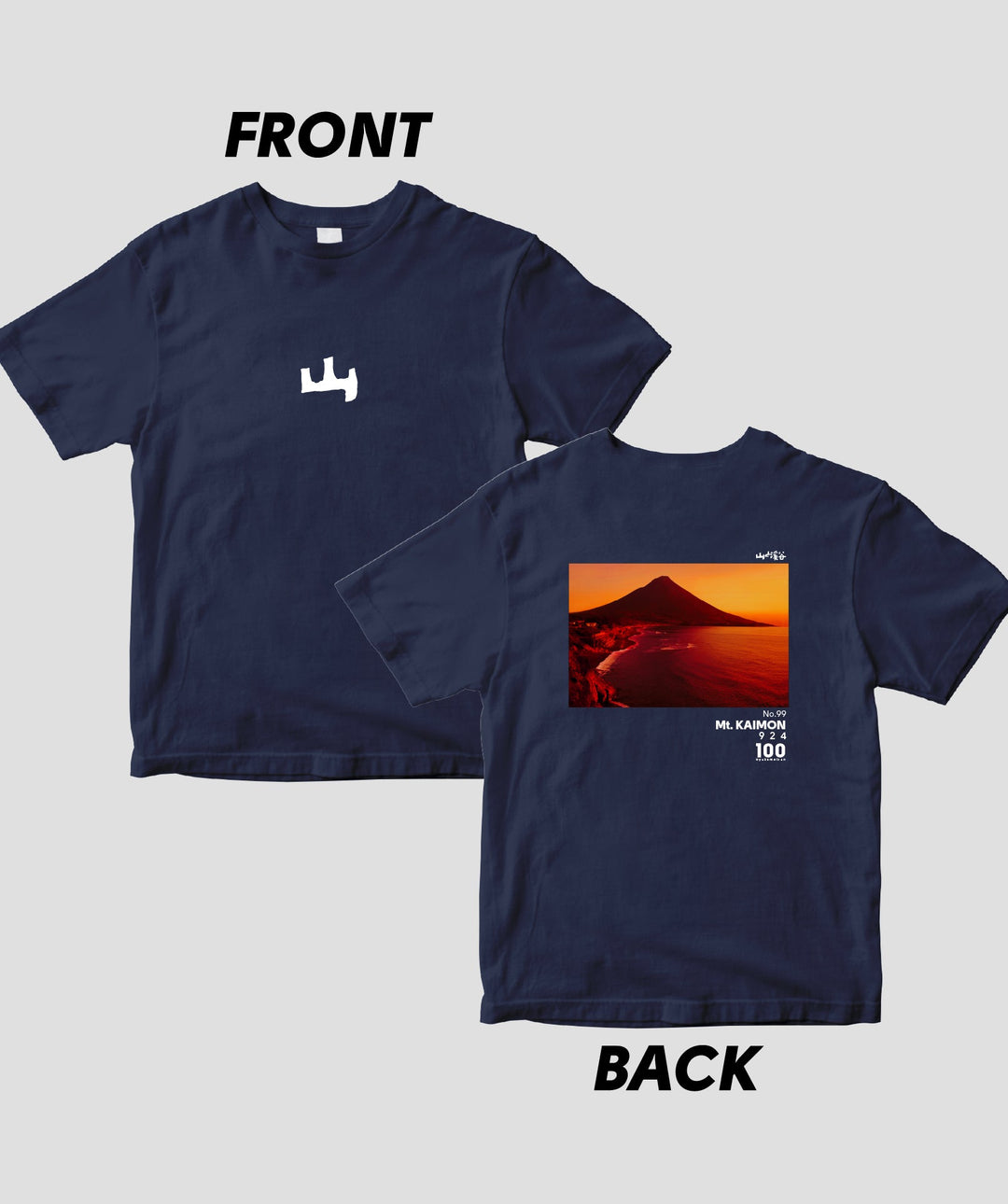  THURSTON 200周年記念 山栄毛織Wネーム 【新品】 埼玉西武】【本格派スカジャン登場】二対の白獅子『Two White