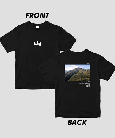 【ドライT】日本百名山 / No.100 宮之浦岳 Type A / 山と溪谷社