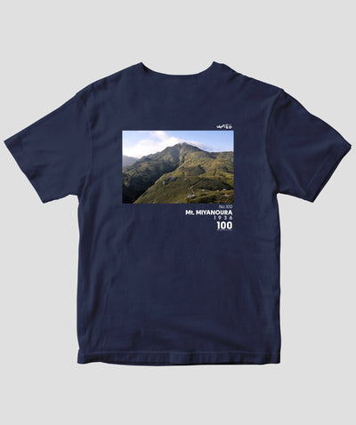 【ドライT】日本百名山 / No.100 宮之浦岳 Type A / 山と溪谷社