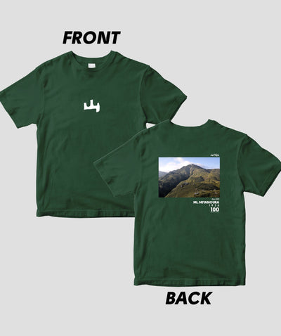 【ドライT】日本百名山 / No.100 宮之浦岳 Type A / 山と溪谷社