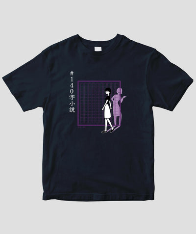 #140字小説 「1話30秒」の意味が分かるとゾクッとする話 / ワニブックス