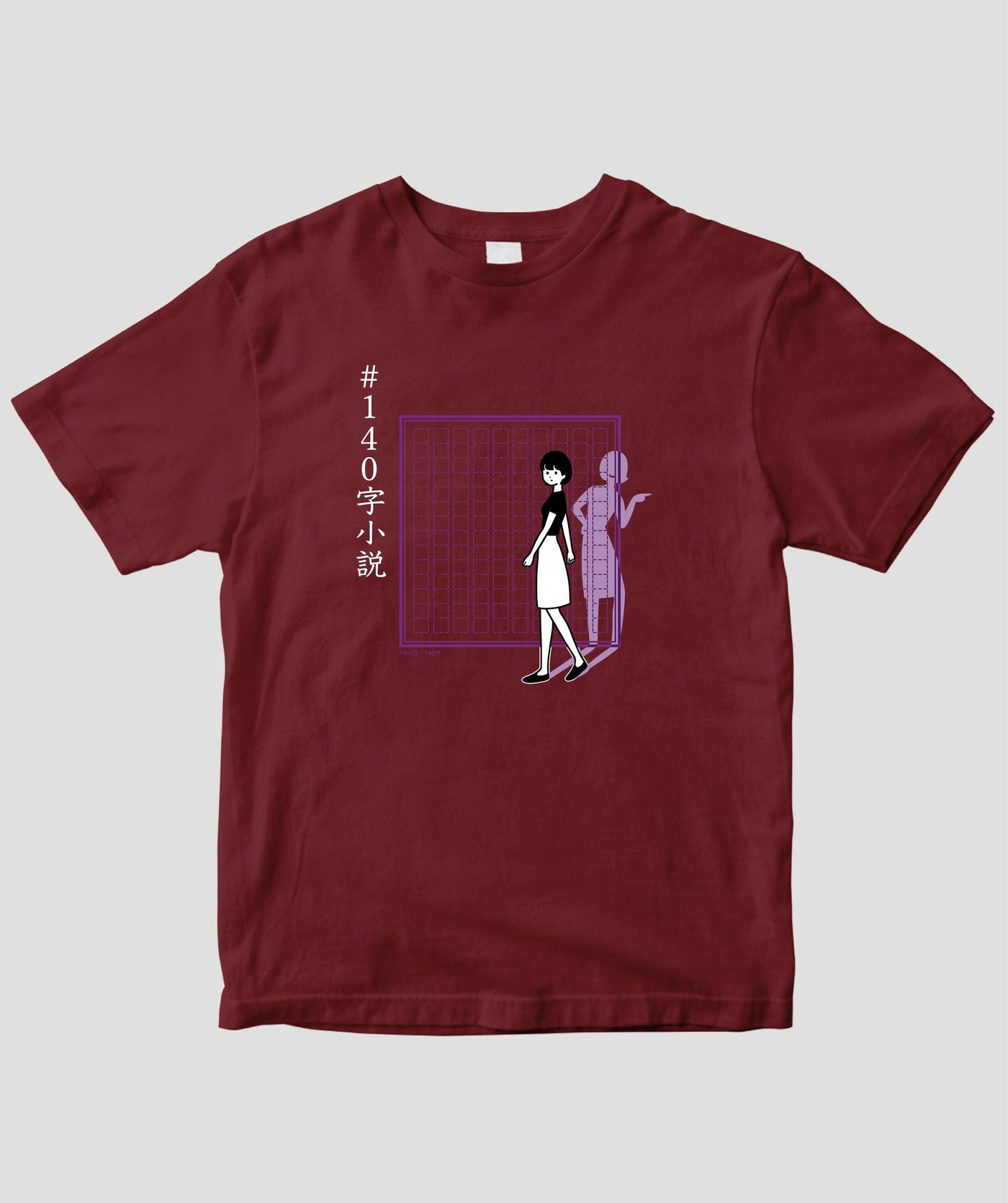 #140字小説 「1話30秒」の意味が分かるとゾクッとする話 / ワニブックス