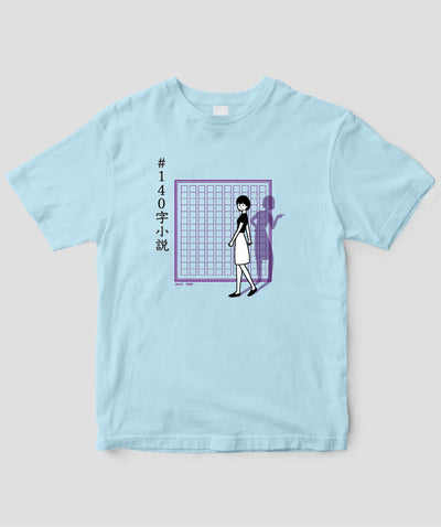 #140字小説 「1話30秒」の意味が分かるとゾクッとする話 / ワニブックス